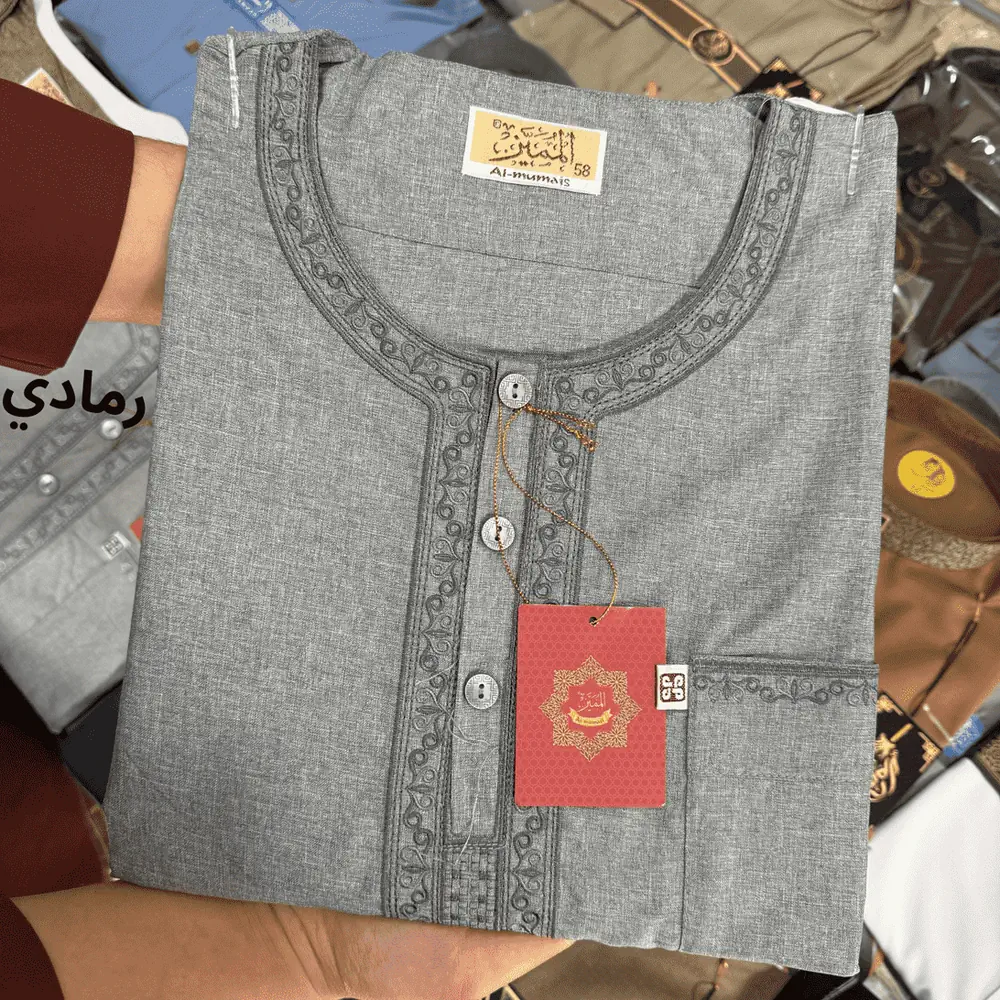 قميص المميز - دومي - صيفي