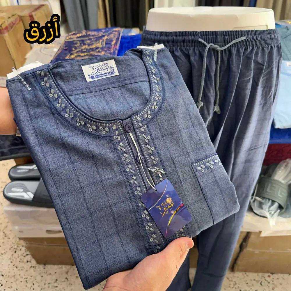 قميص المميز - أكارو بالسروال - دومي صيفي
