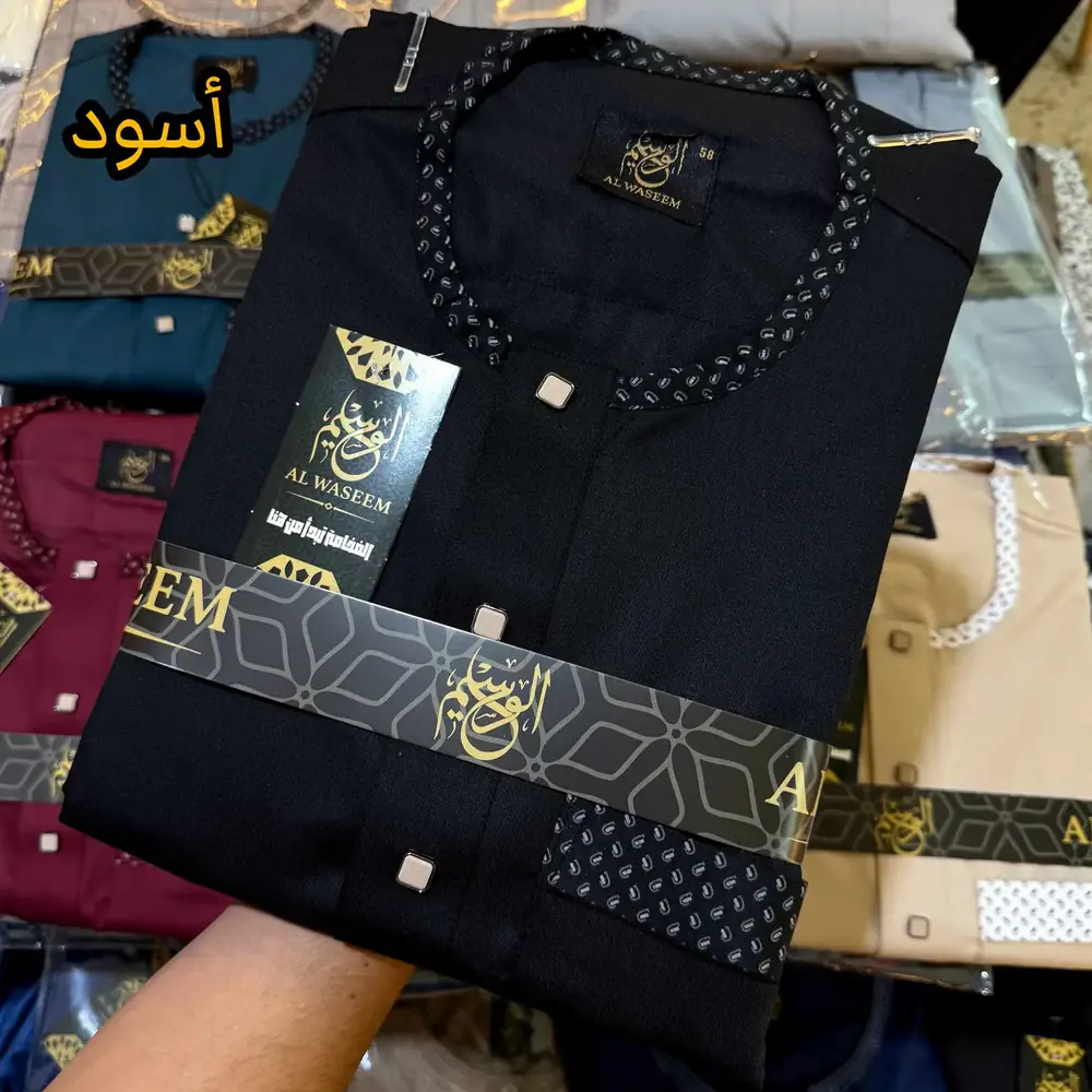 ثوب الوسيم - موتيف - دومي صيفي